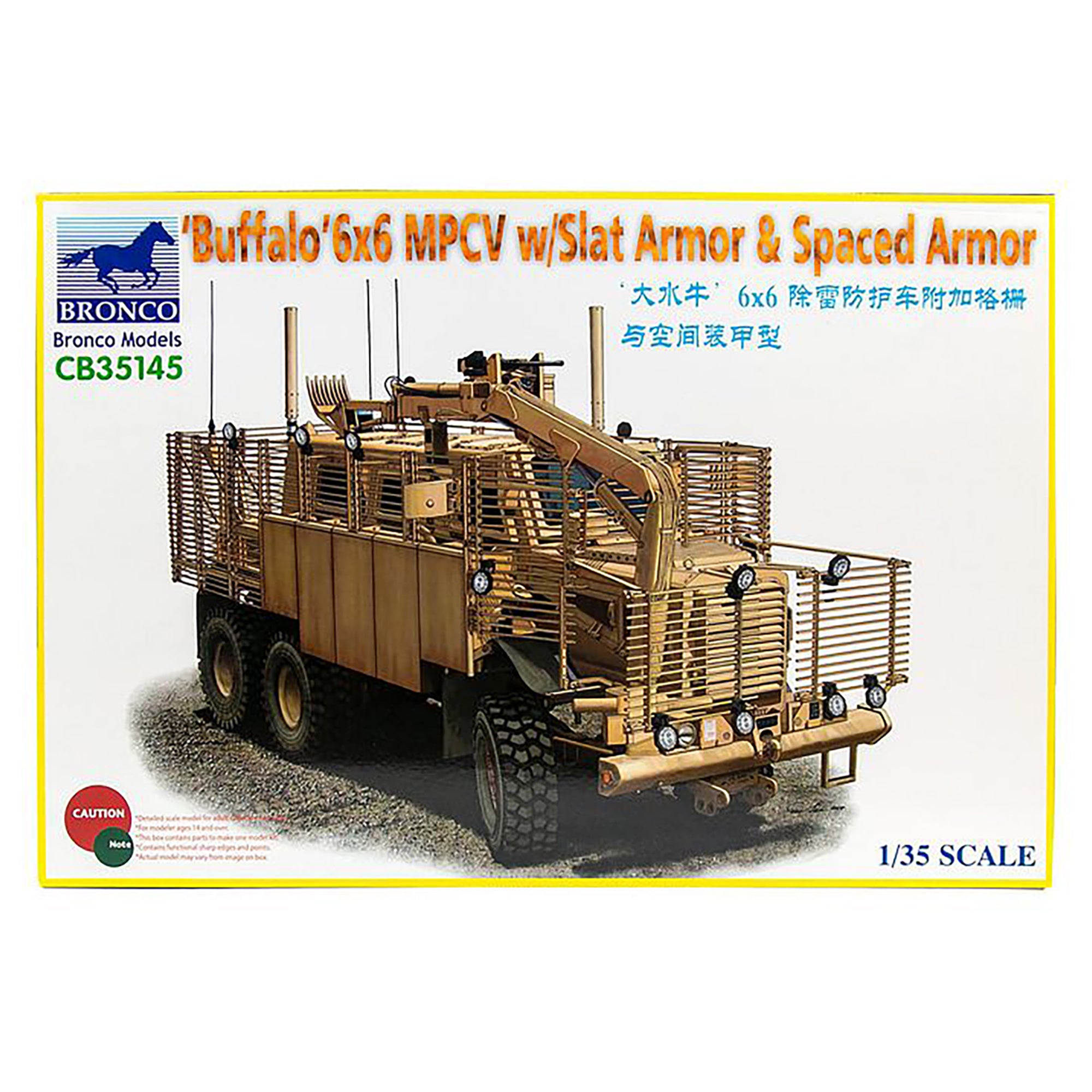 Bronco CB35145 1/35 'Buffalo' 6x6 MPCV with Slat Armor & Spaced Armor Model Kit