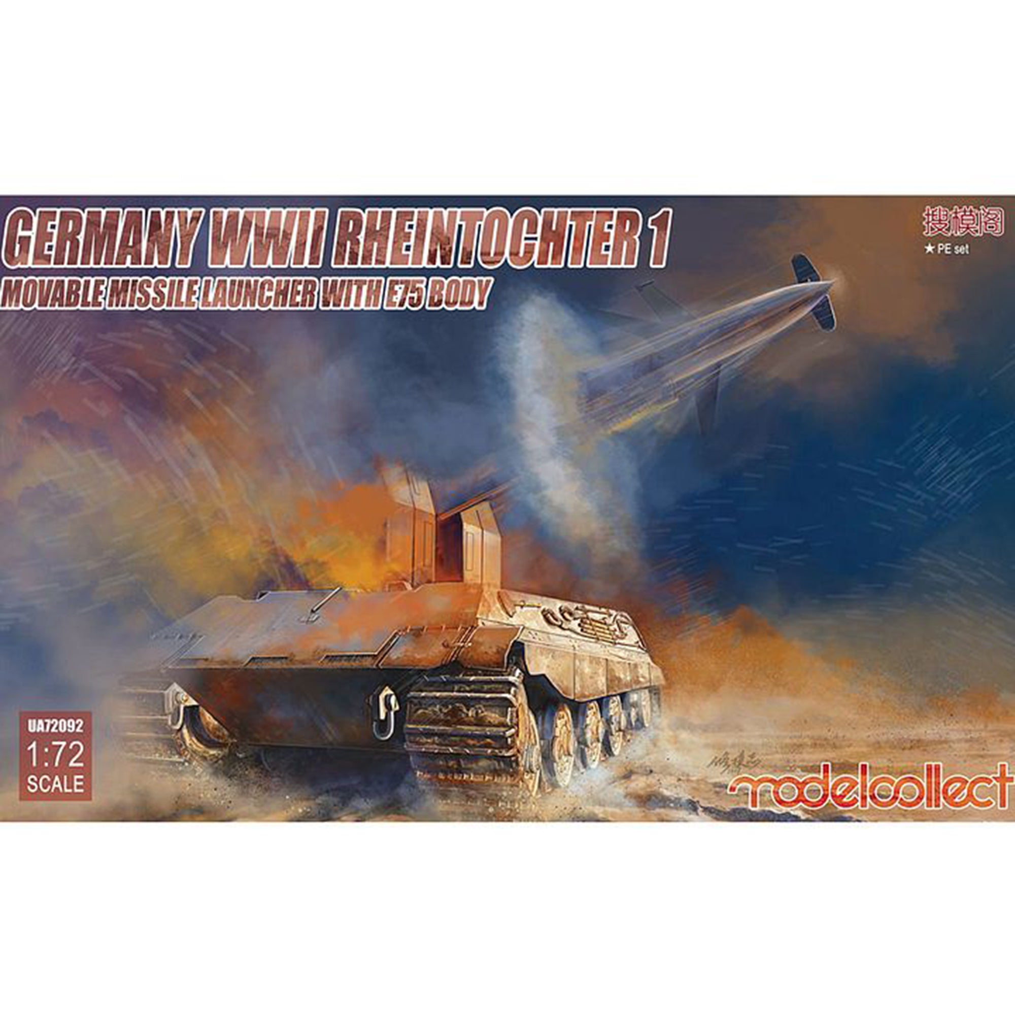 Modelcollect UA72092 1/72 Germany WWII Rheintochter 1 Movable Missile Launcher With E75 Body Model Kit