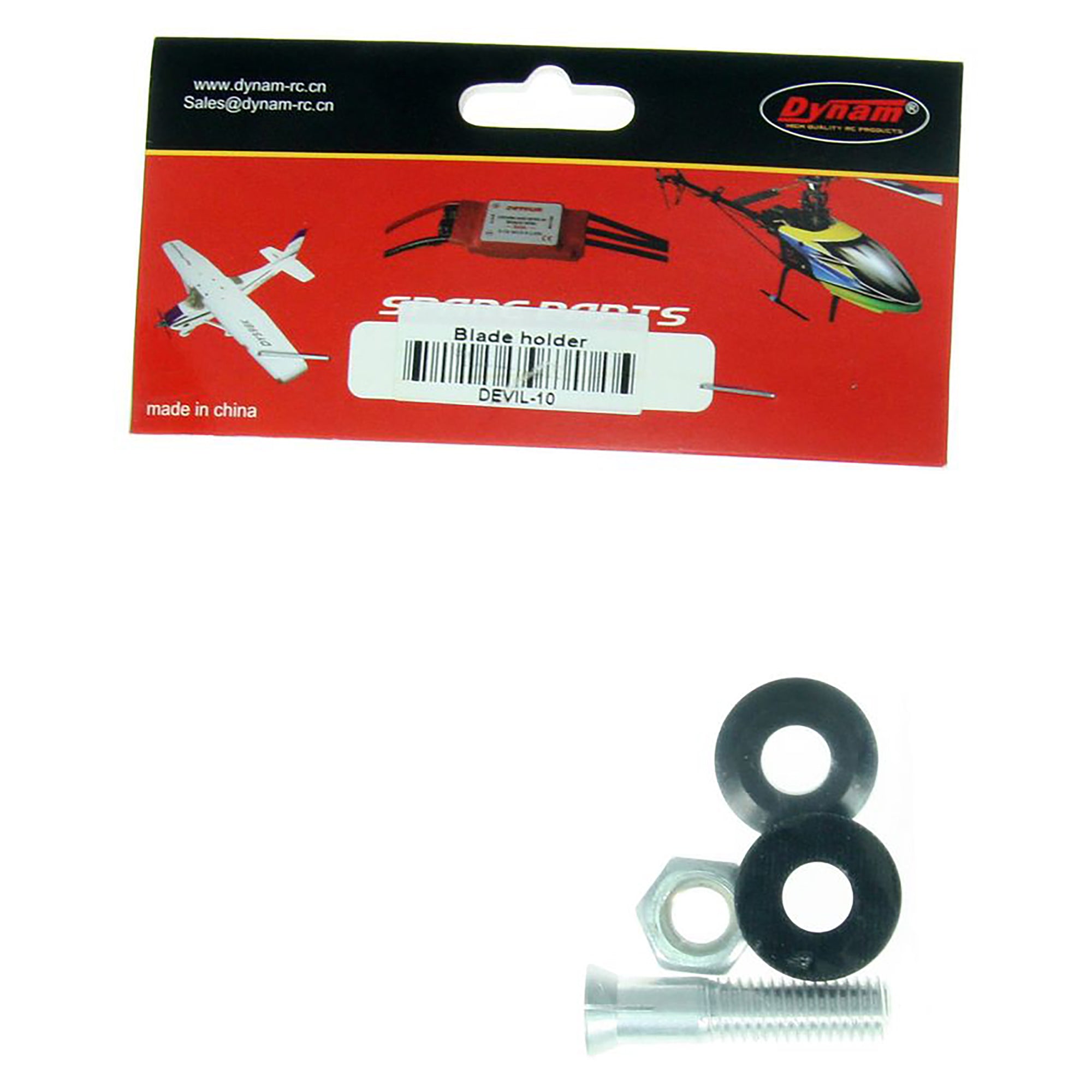 Dynam Devil 3D Blade Holder