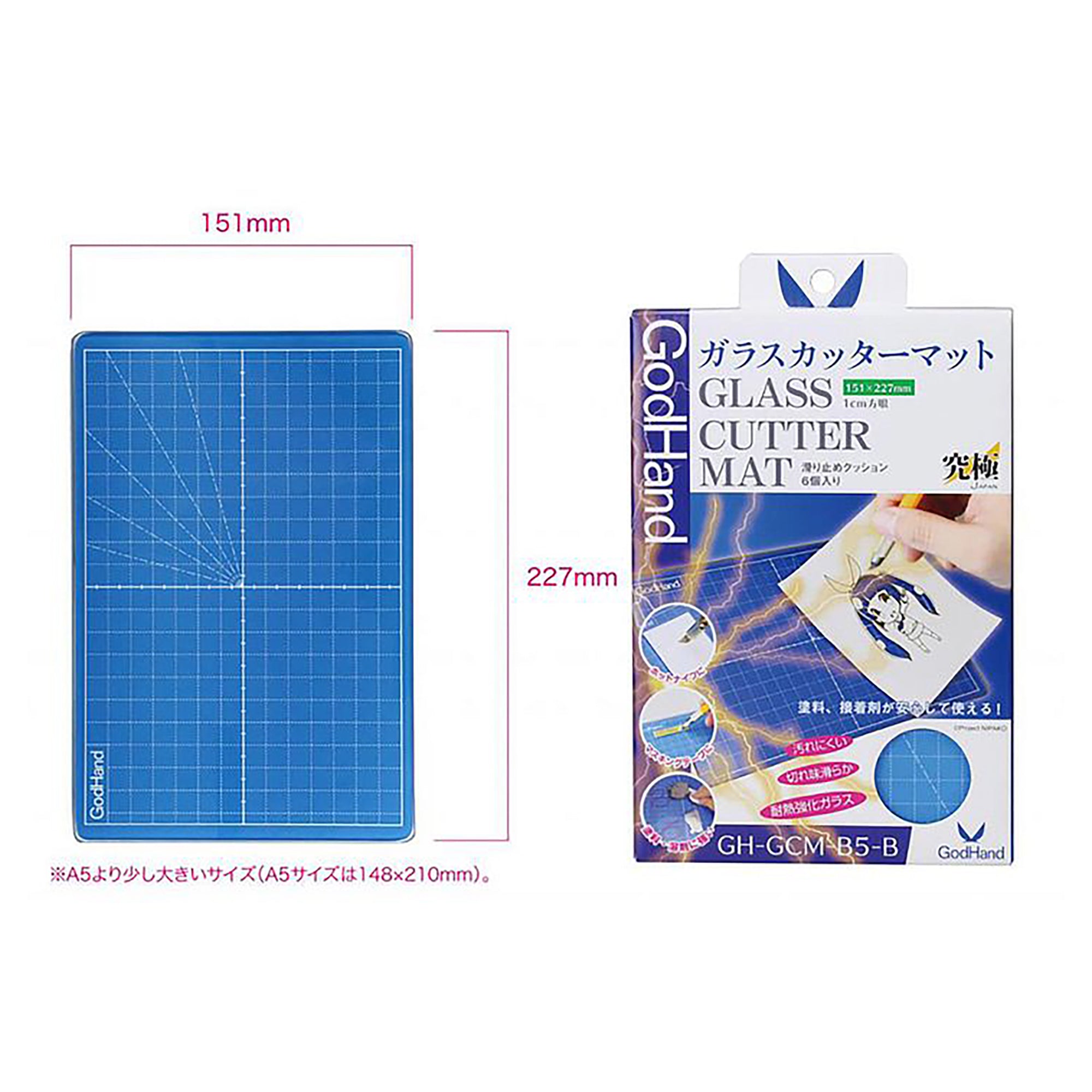 GodHand GH-GCM-B5-B Glass Cutter Mat - Tempered Glass Cutting Mat