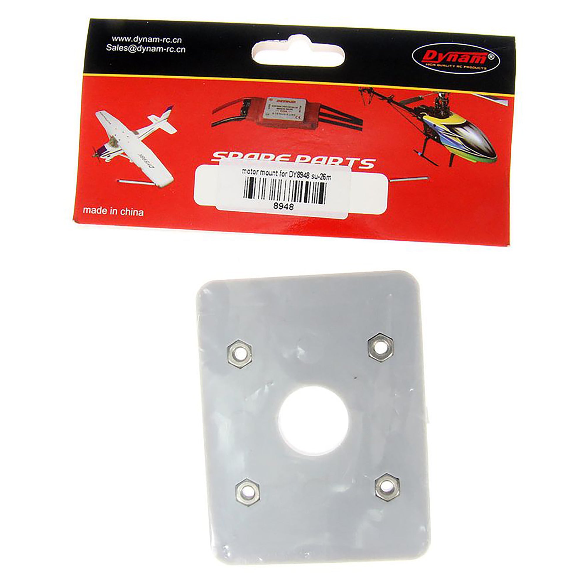Dynam Motor Mount for DY8948 SU-26M