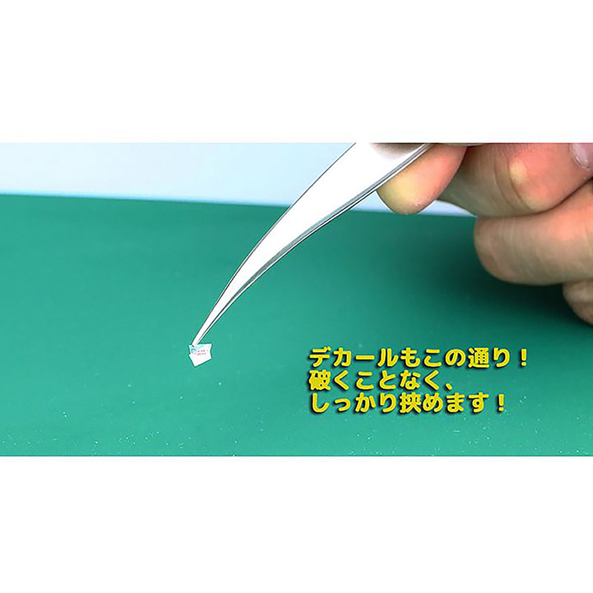 GodHand GH-PS-SH Wide Tip Tweezers