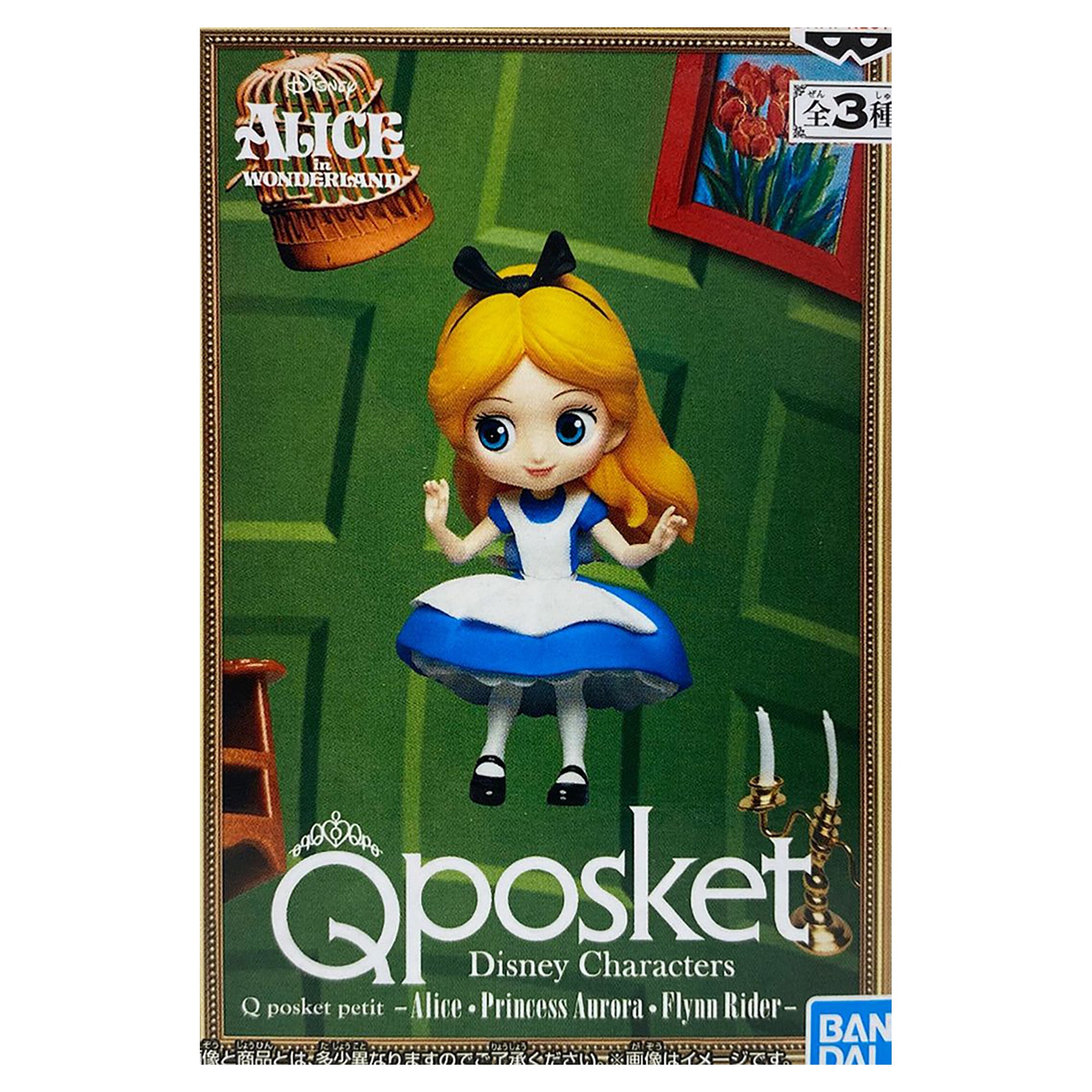 Banpresto Alice in Wonderland Mini Q Posket Figure Alice (Normal Colour Version)