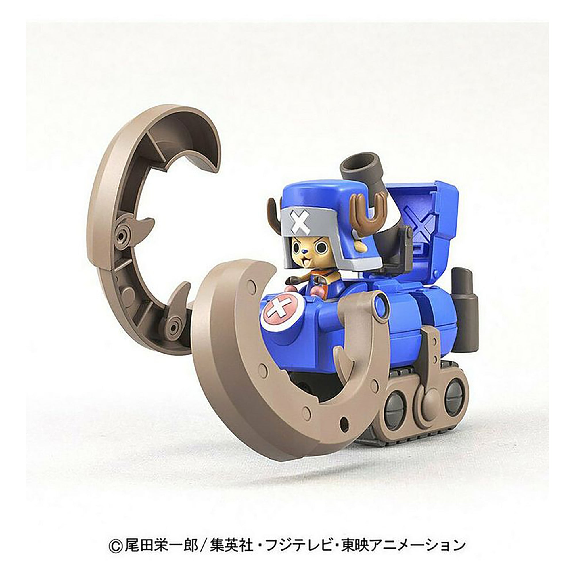 Bandai Hobby One Piece Robosuper3 Horn Dozer