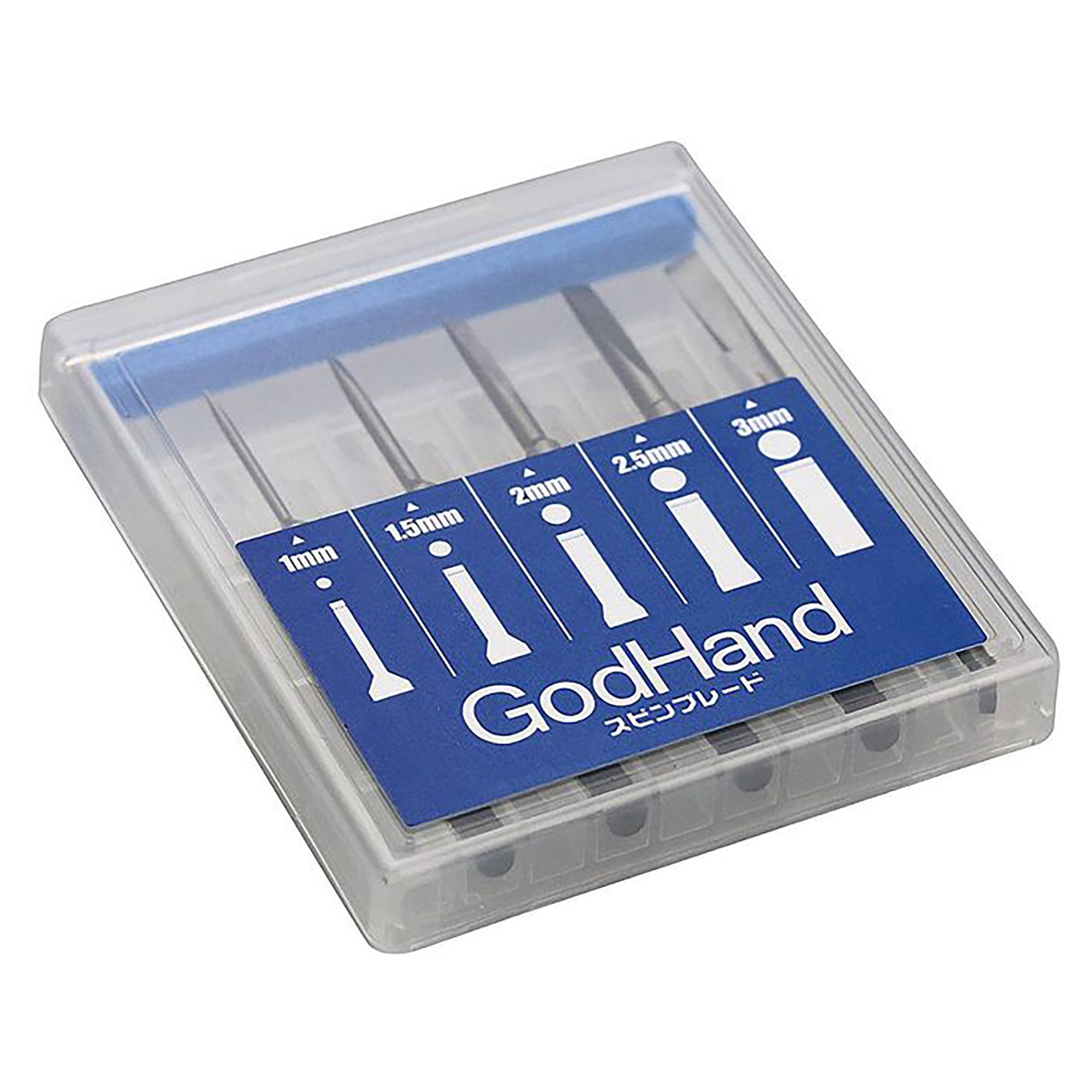 GodHand GH-SB-1-3 Pin Vise Spin Blade Bit Set