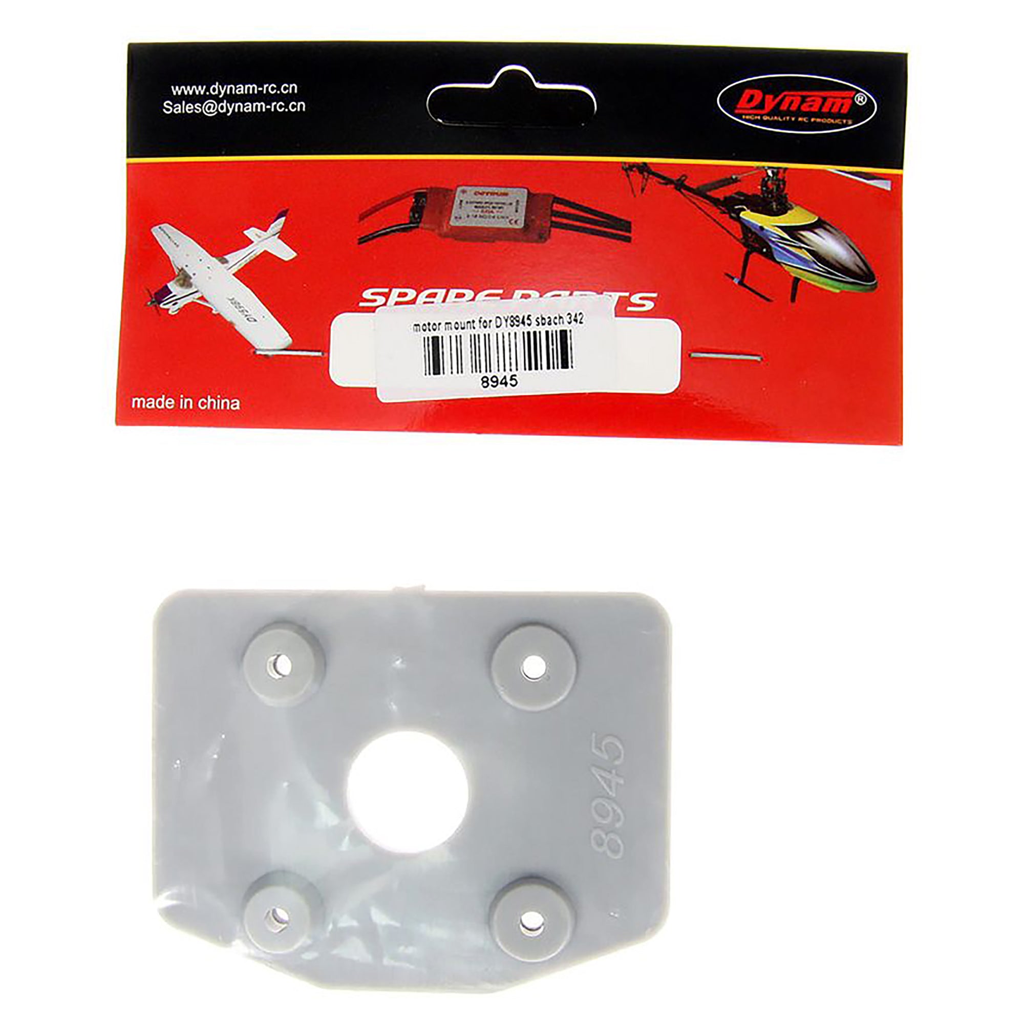 Dynam Motor Mount for DY8945 Sbach 342