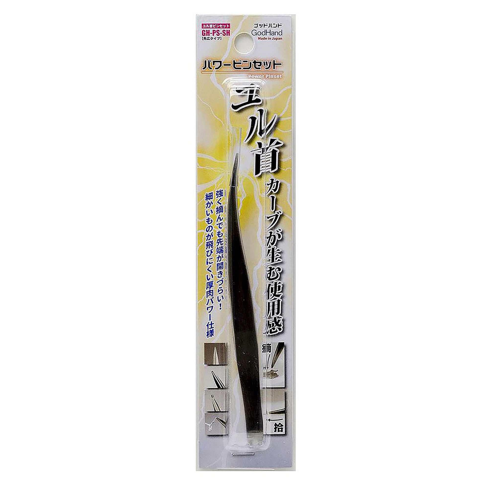 GodHand GH-PS-SH Wide Tip Tweezers