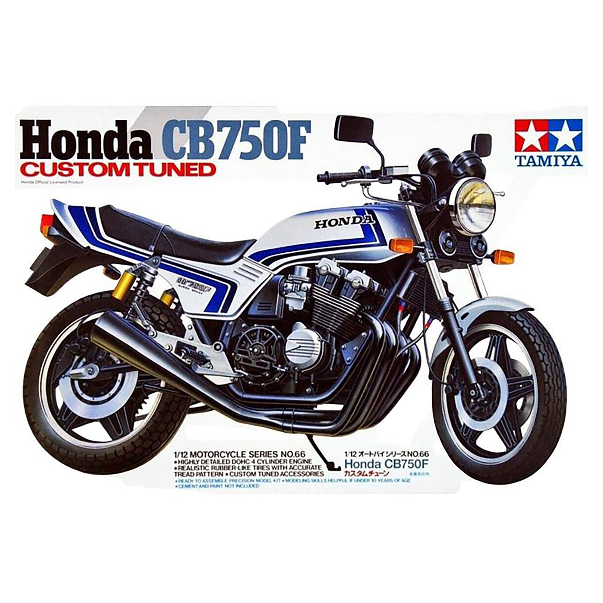 Tamiya 14066 1/12 Honda CB750F Custom Tuned Model Kit