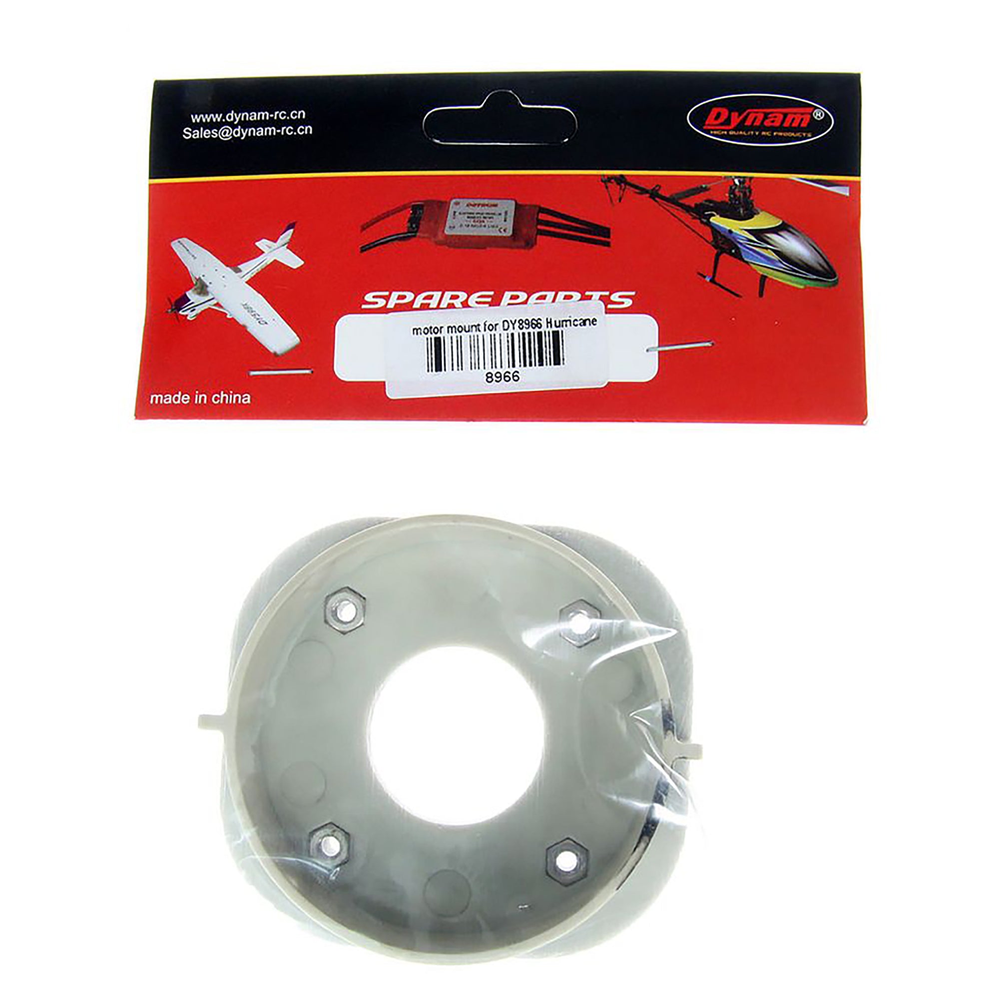 Dynam Motor Mount for DY8966 Hurricane