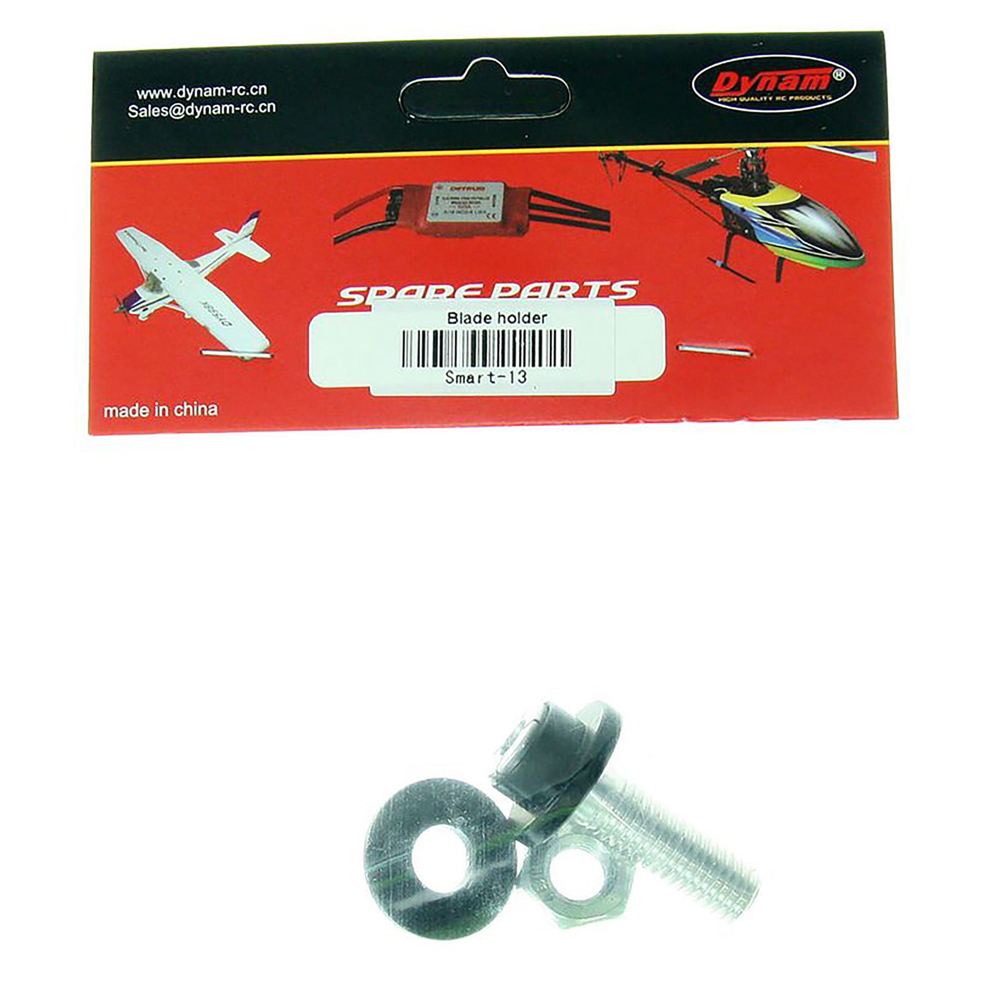 Dynam Smart Trainer Blade Holder