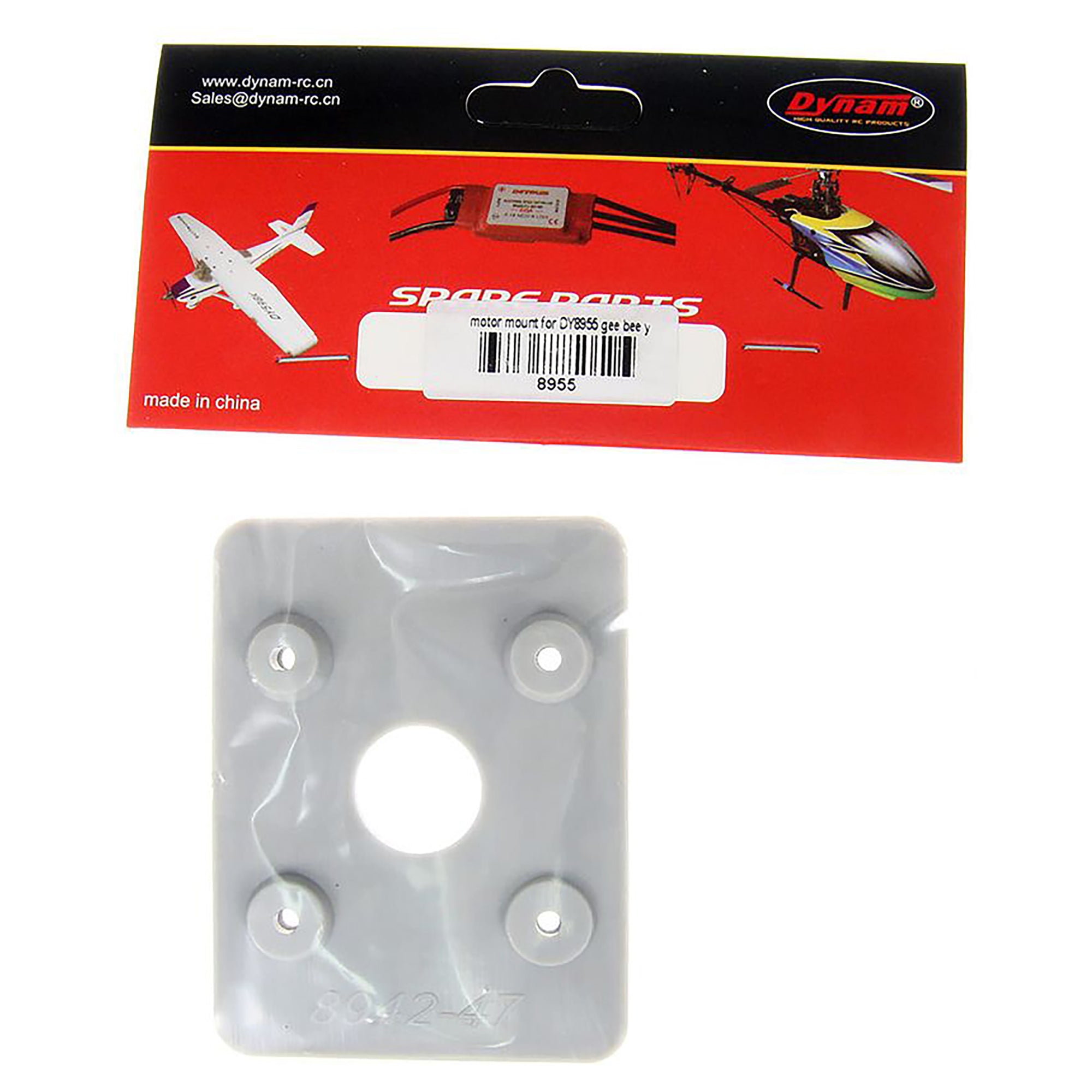 Dynam Motor Mount for DY8955 Gee Bee Y