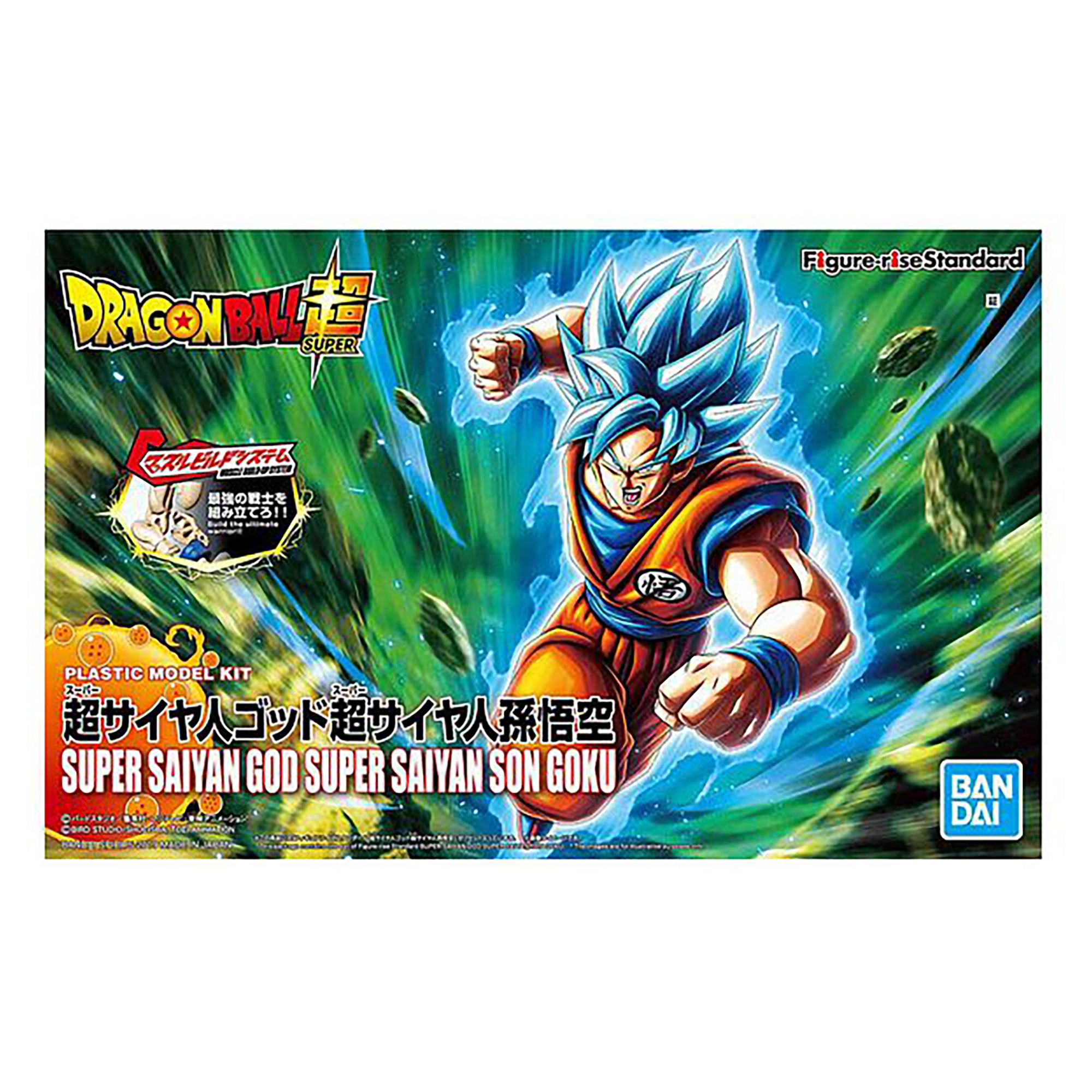 Dragon Ball Super Fig-Rise Ssgss Son Goku