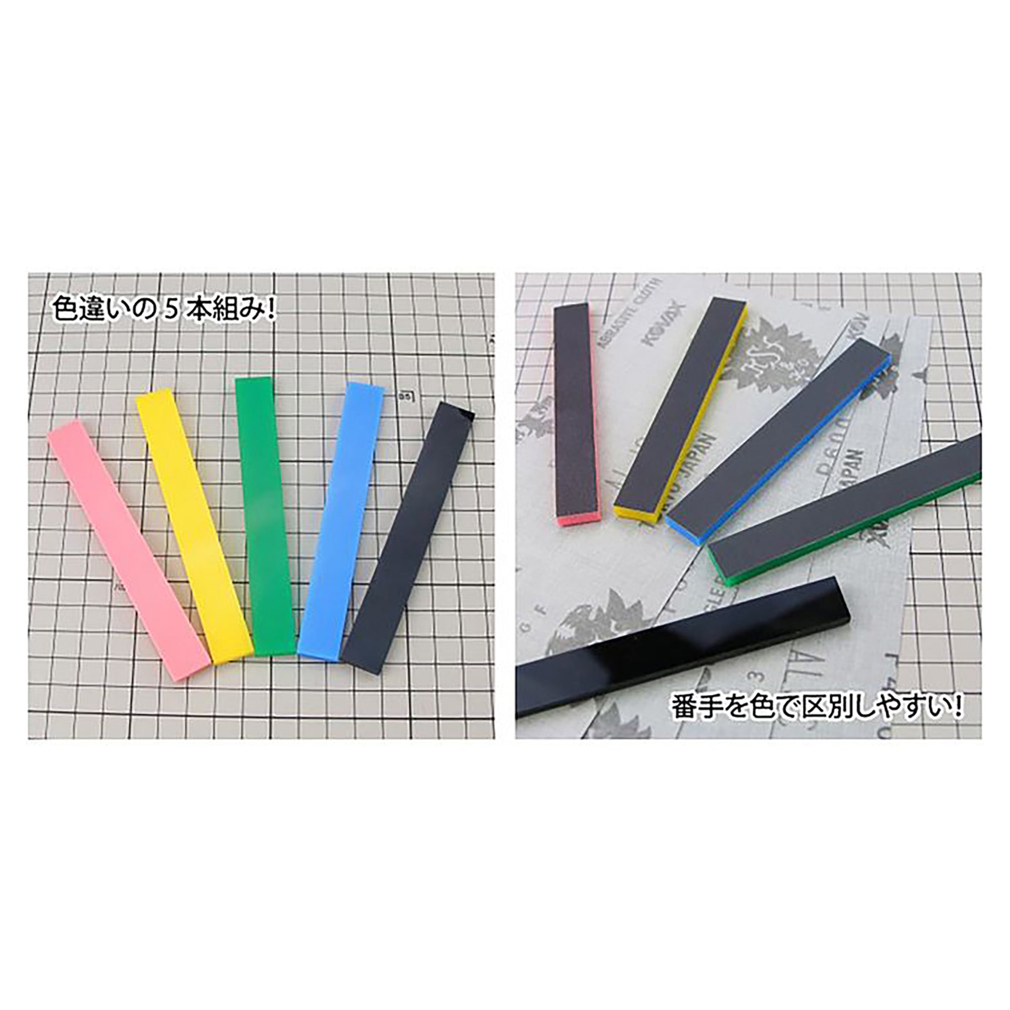GodHand GH-FFA-15 Colour Coded FF Boards For Sanding Sticks
