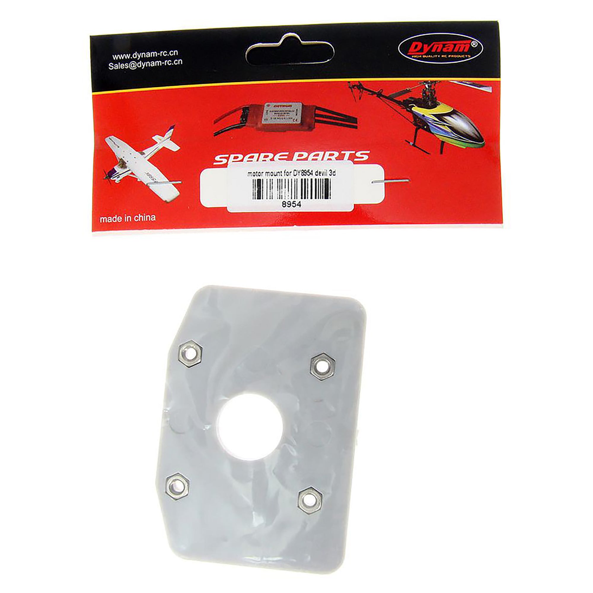 Dynam Motor Mount for DY8954 Devil 3D