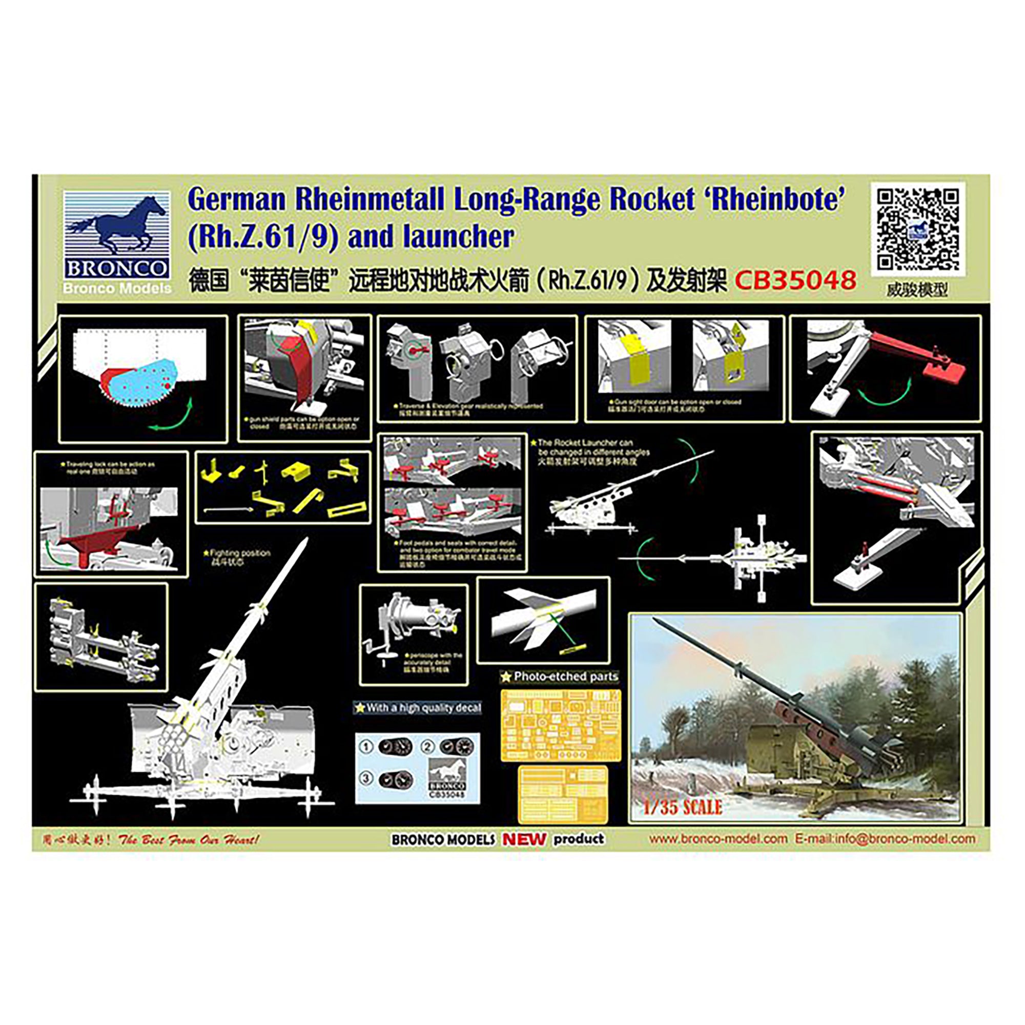 Bronco CB35048 1/35 German Rheinmetall Long-Range Rocket Rheinbote RH.Z.61/9 and Launcher Model Kit