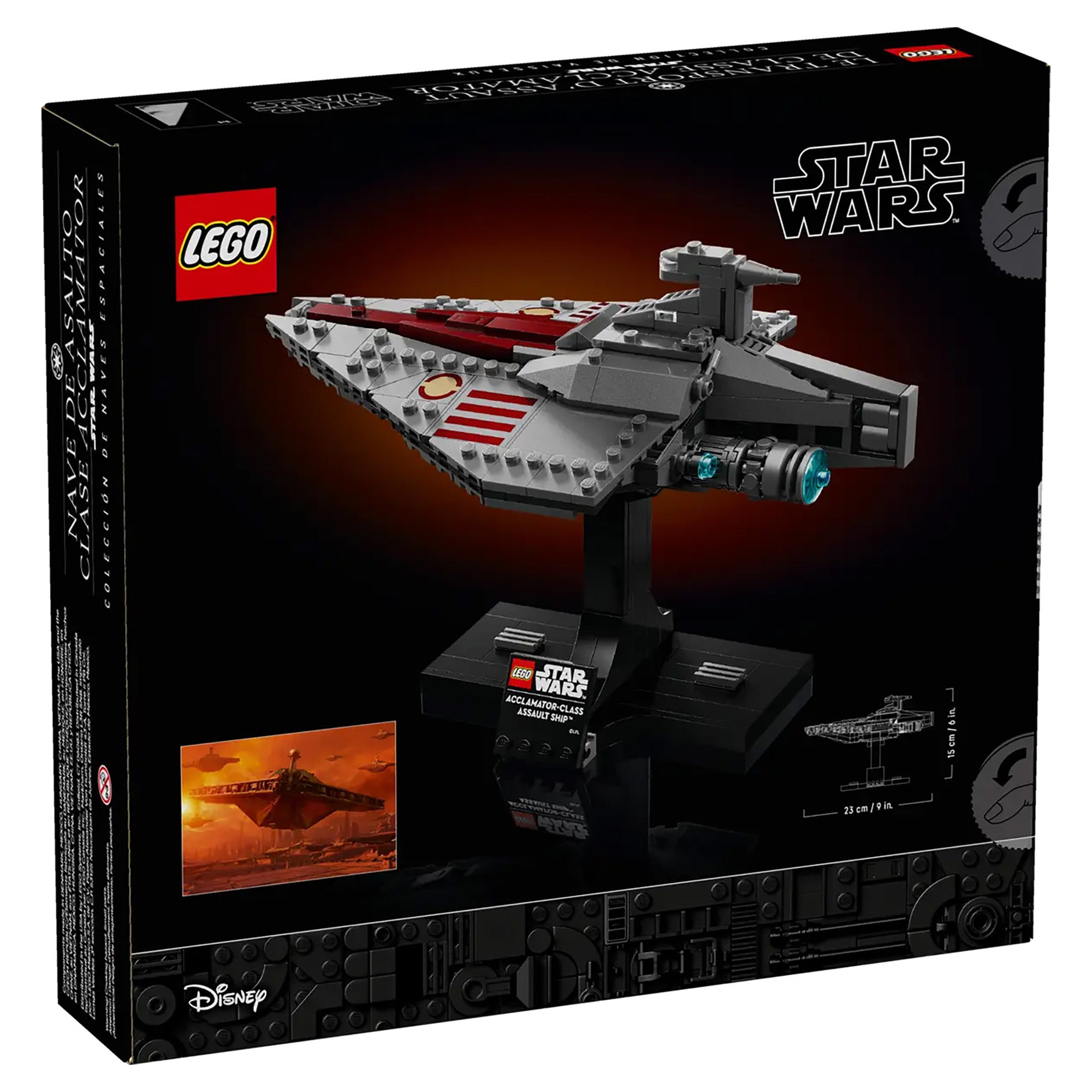 LEGO Star Wars Acclamator-Class Assault Ship 75404