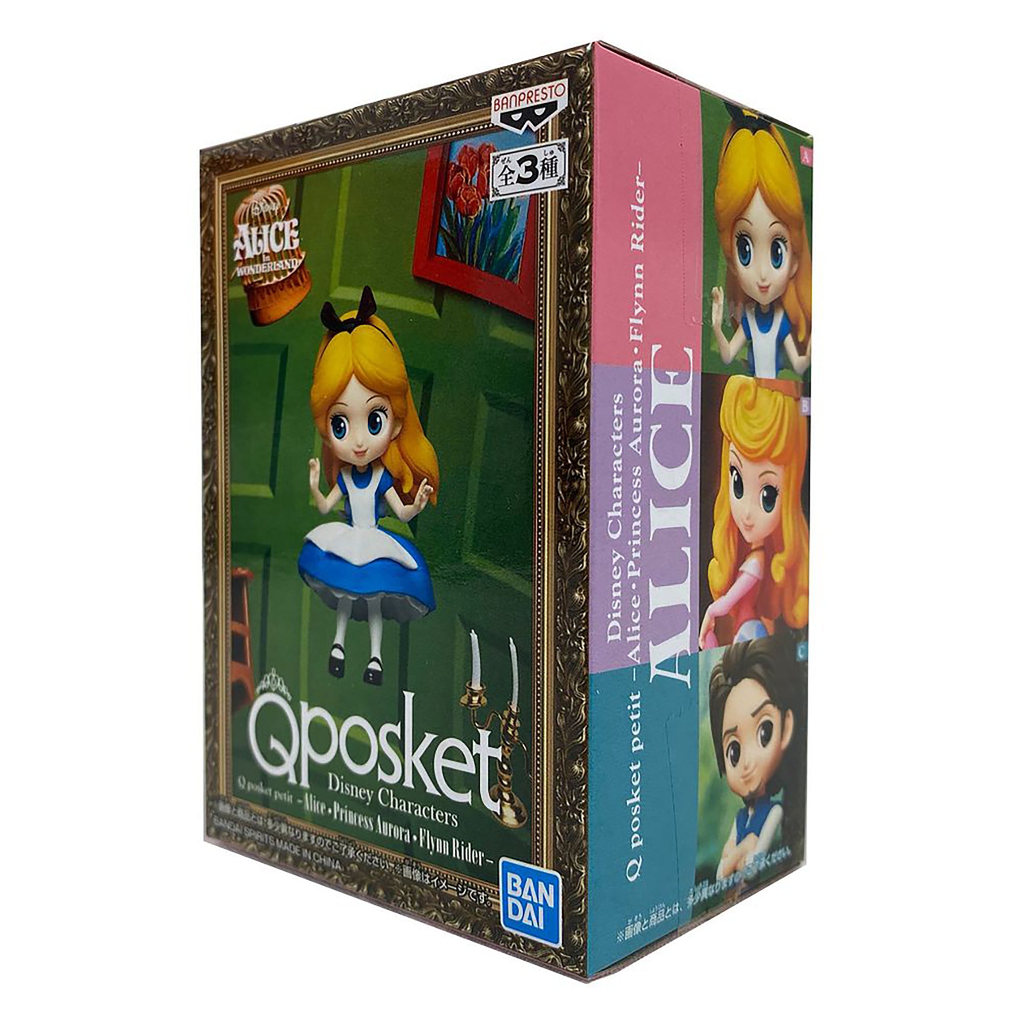 Banpresto Alice in Wonderland Mini Q Posket Figure Alice (Normal Colour Version)