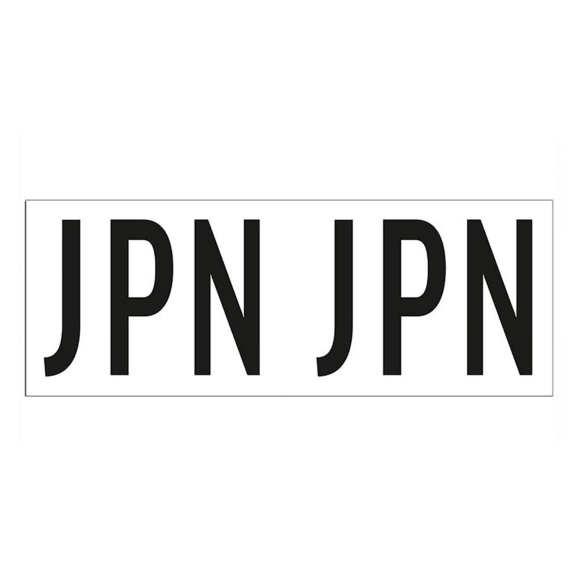 Hobby Warehouse Vinyl Transfer Sail National Letters JPN 40mm - UV Resistant and Water Proof (Pack of 2)