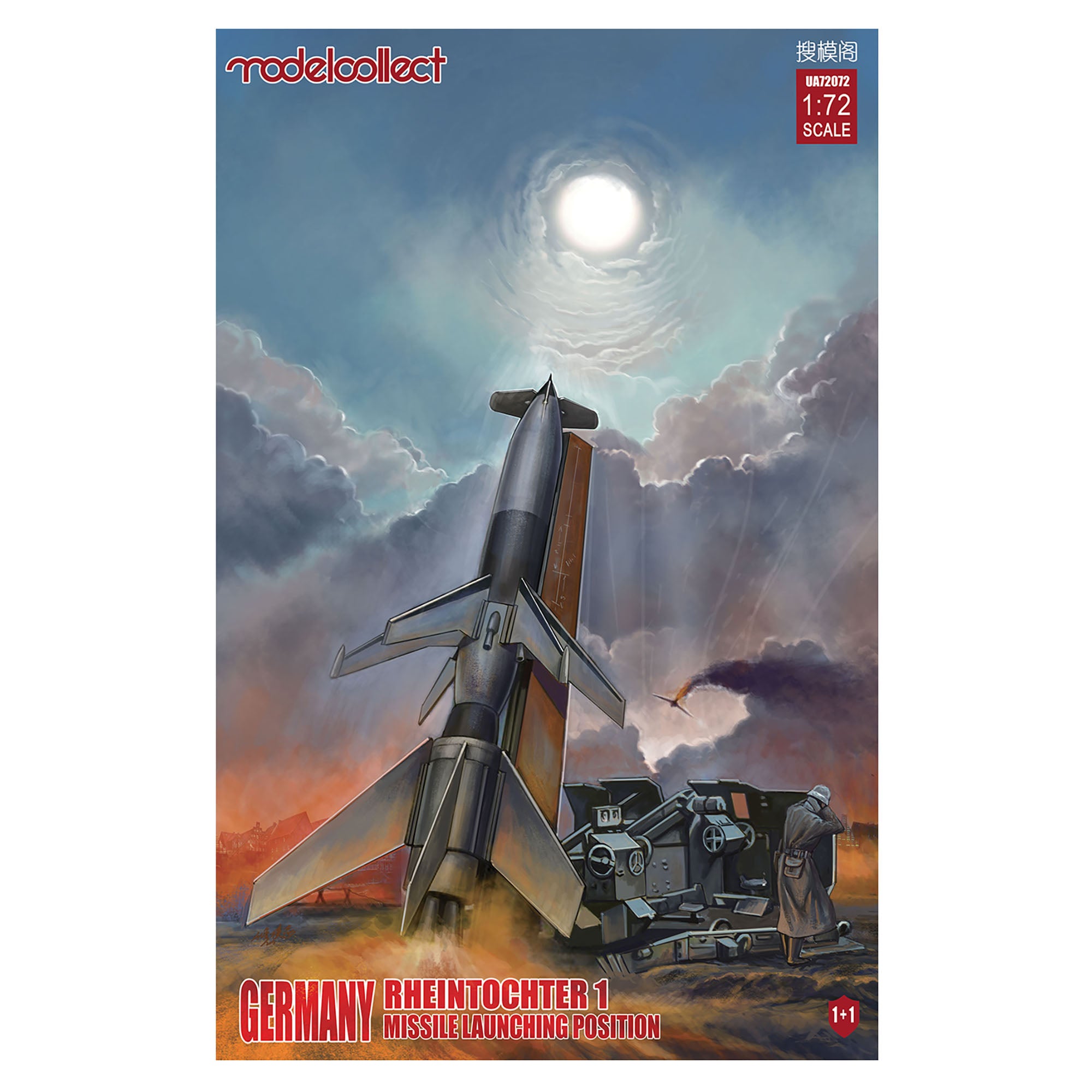 Modelcollect UA72072 1/72 Germany Rheintochter 1 Missile Launching Position Model Kit