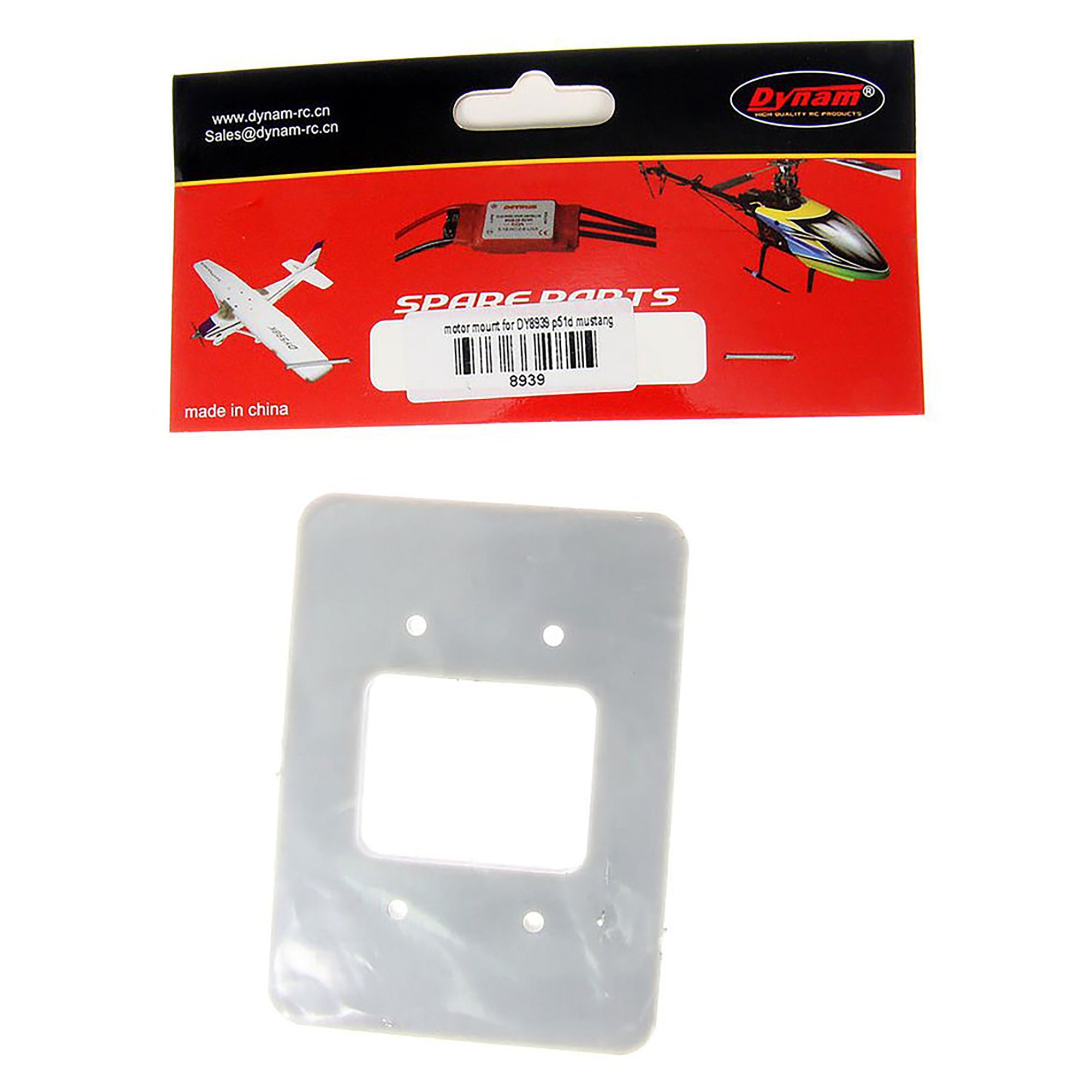 Dynam Motor Mount for DY8939 P51D Mustang